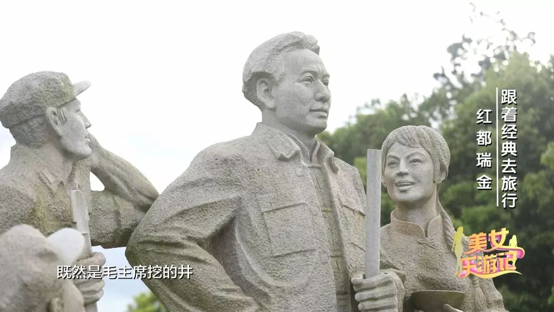 革命摇篮红色故都瑞金,瑞金中国客家摇篮红色故都