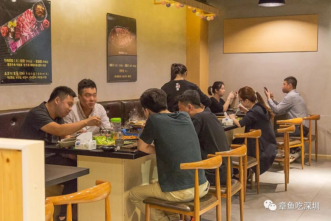 肉鸡韩料店,韩料店