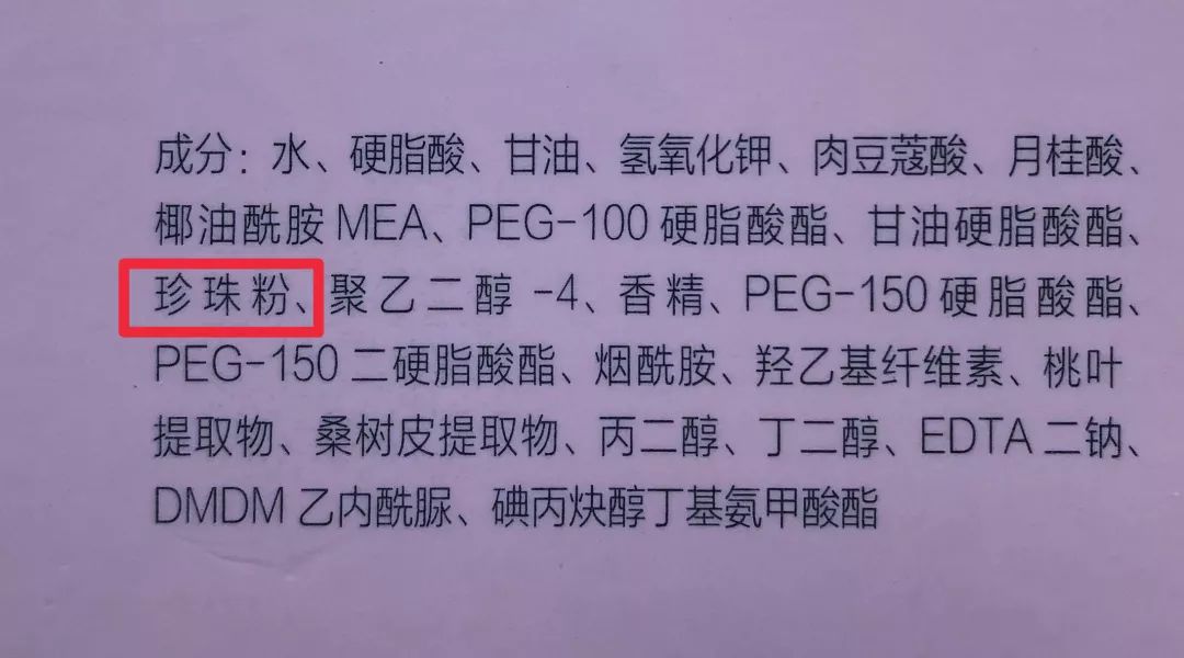 谁说美白精华不便宜,377美白套盒美白界的扛把子