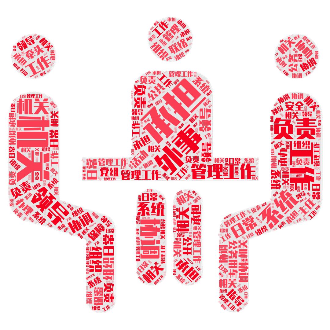 机构改革农业农村局怎么改,农业农村局机构改革部门设置