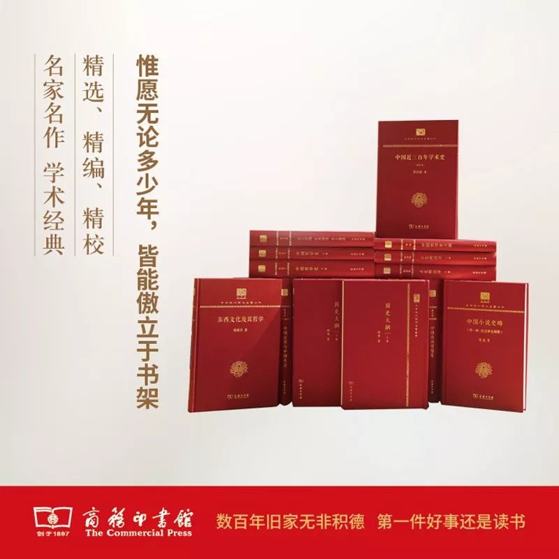 青少年藏书推荐,家庭藏书经典