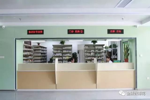 雨花最新情况,南京雨花最近新闻