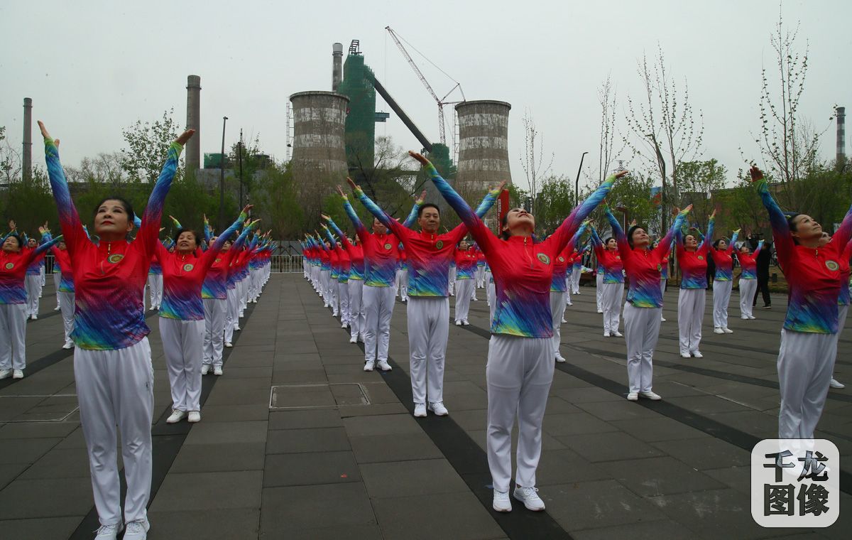 北京第十四届全民健身体育节,北京市全民健身日活动