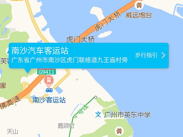 从南沙去香港，坐船坐车坐高铁样样行！到底哪种最快捷实惠？