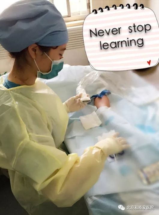 关于picc的简报,关于picc的故事