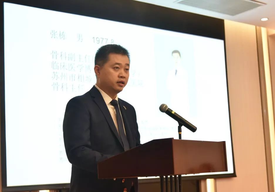 妙手医生守护健康,相城仁医