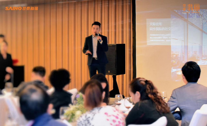 世豪翡丽173平米,世豪翡丽大平层300平