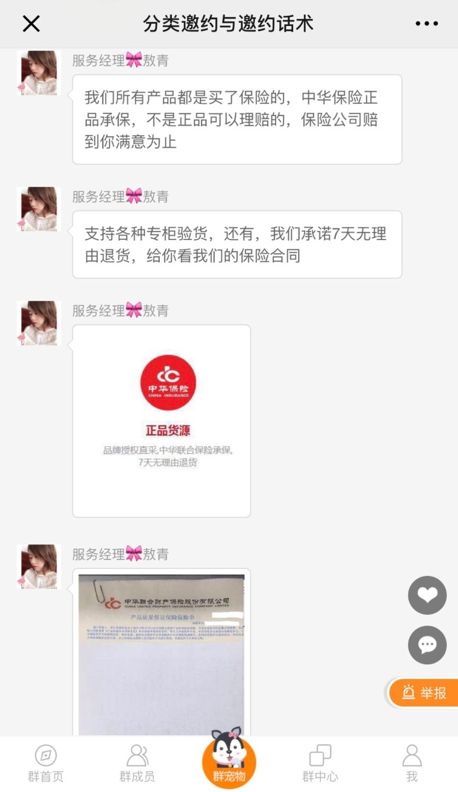 准备在美国上市的中国企业有哪些,即将赴美上市中国公司一览表