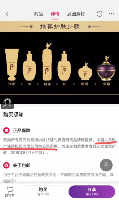 准备在美国上市的中国企业有哪些,即将赴美上市中国公司一览表