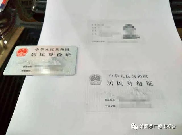 v手势会被盗取指纹吗,防止拍照盗指纹