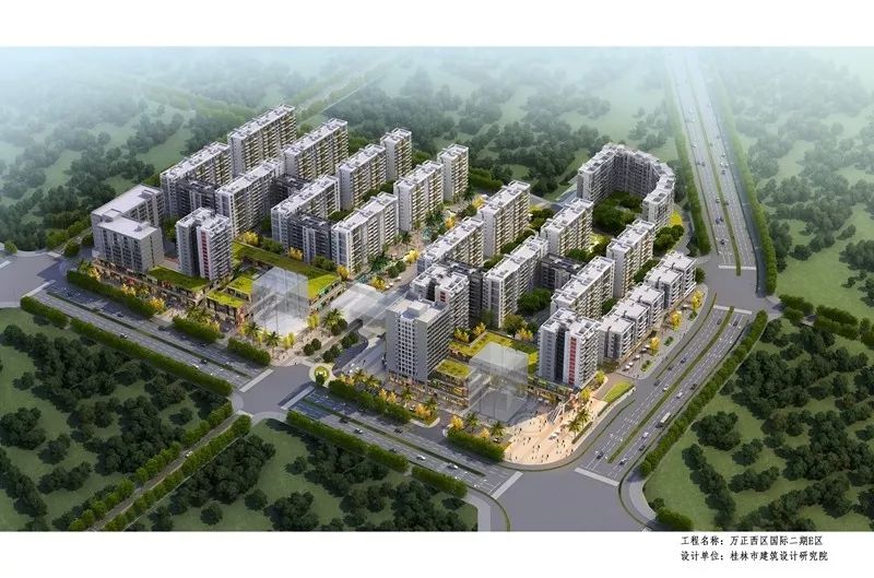 大动静！象山区总投资37.89亿的11大项目闪亮登场，你最关注哪一个？