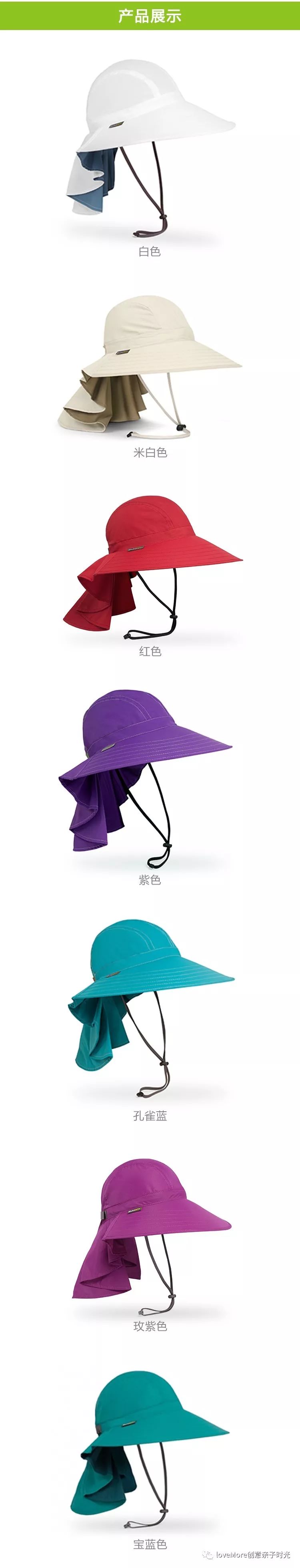 防晒遮阳帽天天甄选,全年防晒用哪个牌子