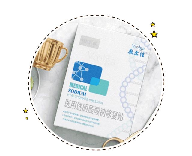 平价医美面膜哪个牌子好用,修复泛红的医美面膜