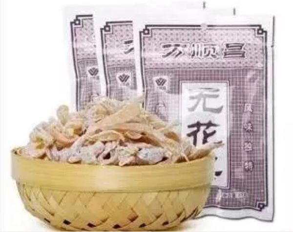 再见四版币图片,第四套人民币80版50元最新价格