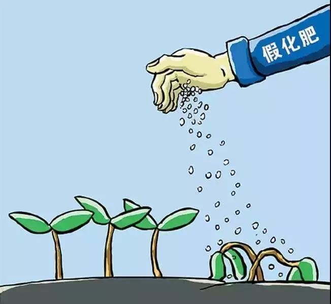 别傻傻的被骗,如何辨别原装进口肥料