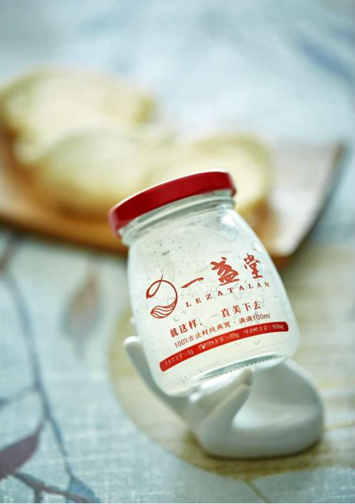 中环一盏堂燕窝,香港一盏堂海参