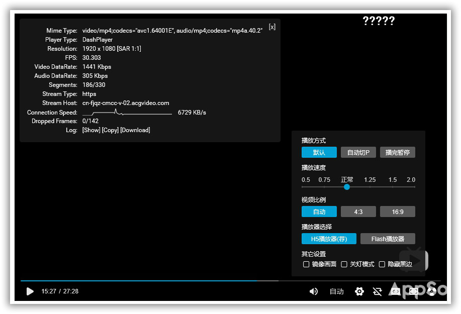 如何在B站好好看片？这5个优化工具，帮你过滤无聊弹幕、提升观影体验