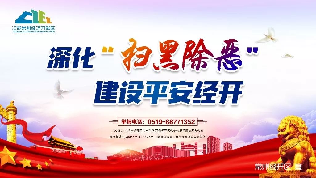 春风十里，不如书香拂面！“世界读书日”读点啥？来看看经开区各校