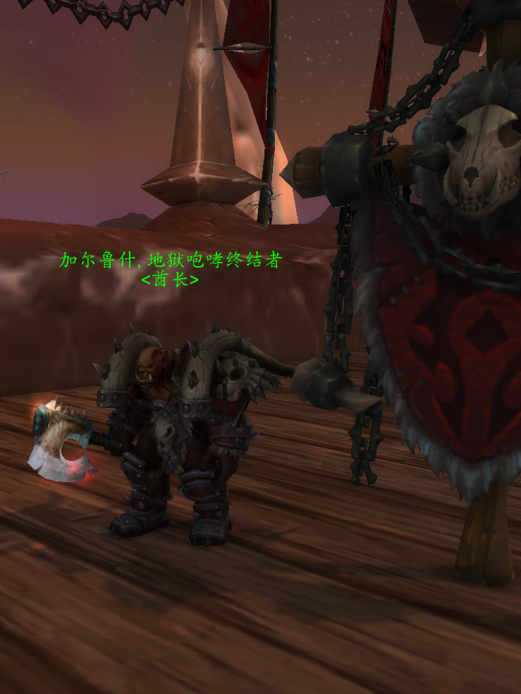 加尔鲁什地狱咆哮副本的各个boss,加尔鲁什地狱咆哮部落真正的酋长