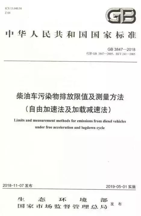 平湖汽车年检周末能检吗,平湖市车辆年检要不要预约