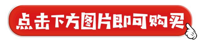 不限量火锅,不限量火锅自助