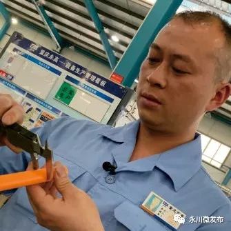 永川这群“大佬”这么牛，有你认识的吗？