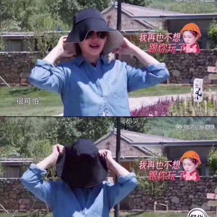 大s同款防晒帽太大怎么戴,防晒帽大s同款