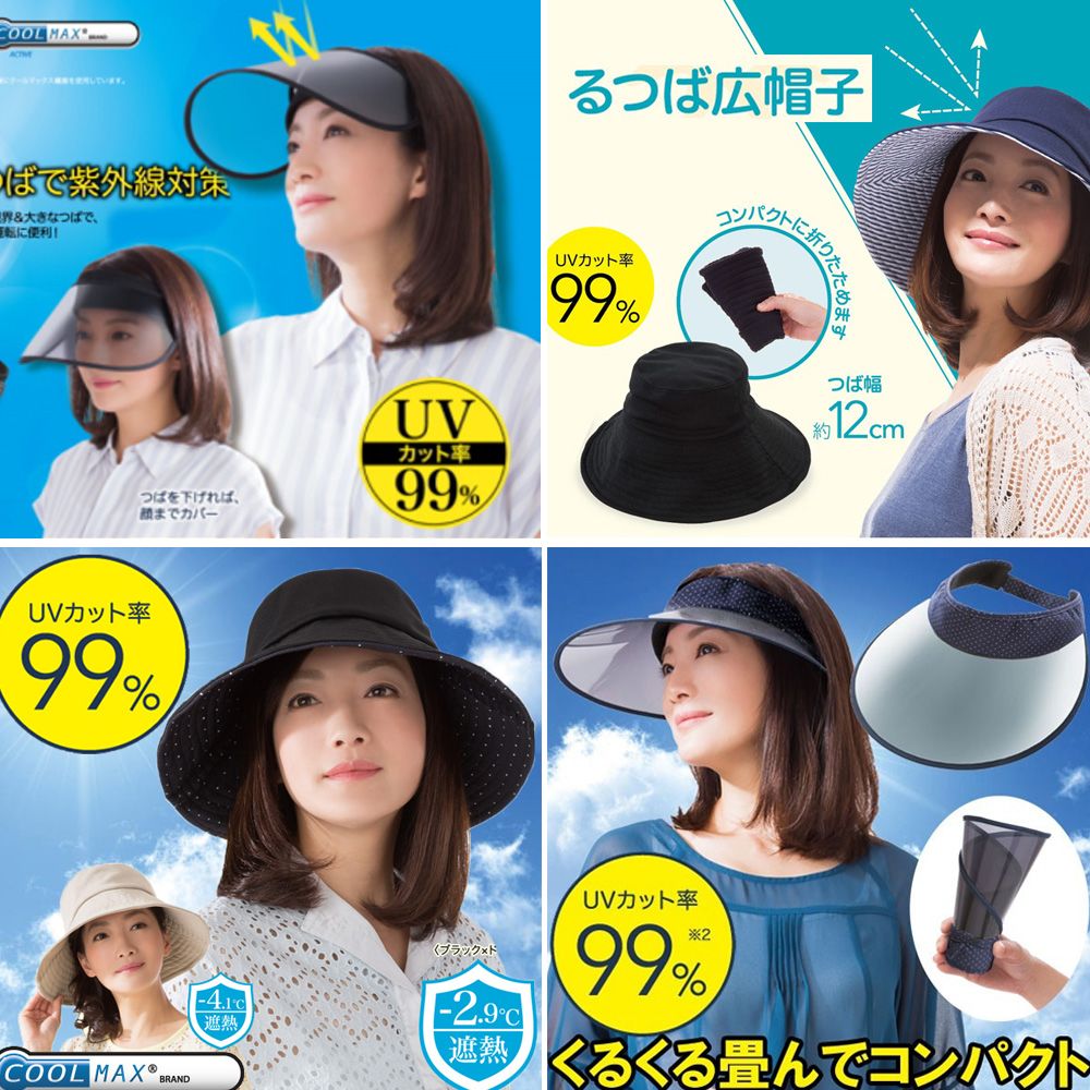 大s同款防晒帽太大怎么戴,防晒帽大s同款