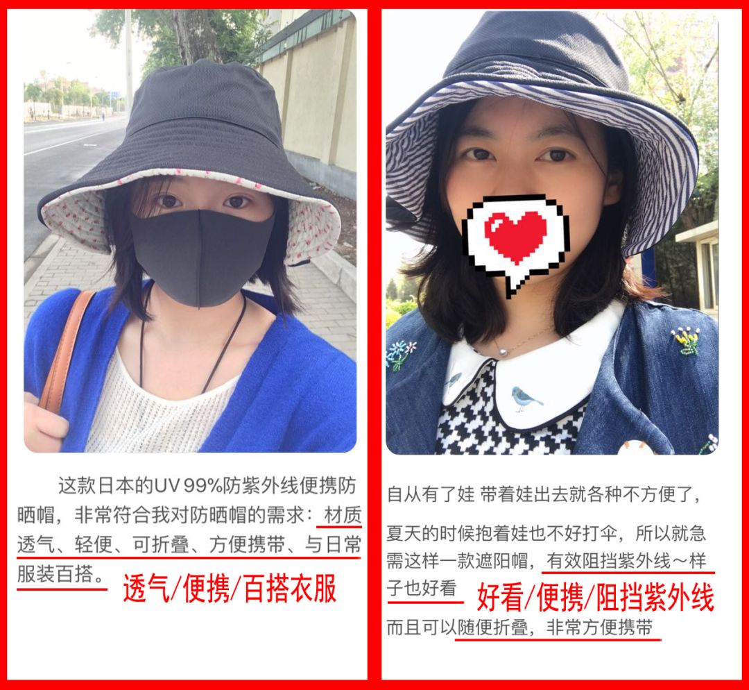 大s同款防晒帽太大怎么戴,防晒帽大s同款