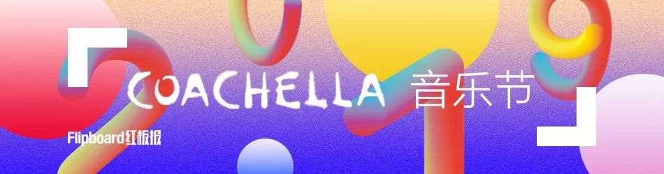 火爆国外音乐节现场,外国音乐节燃爆现场观众画面