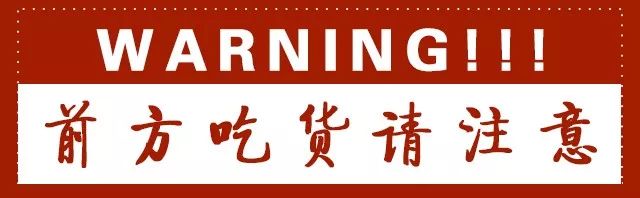 买一送一网红热卖新品,临沂南坊朱记臭豆腐