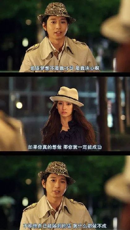 京东月薪八万快递员：真正牛逼的人，都具备这一点