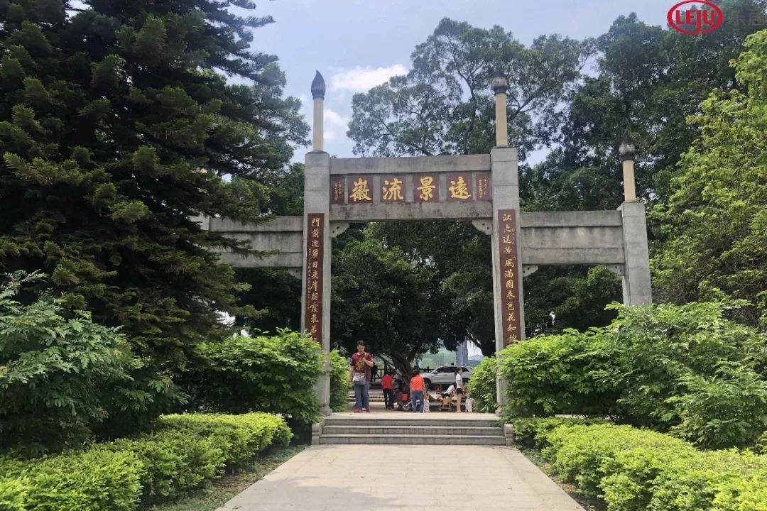 坐拥2公里一线水岸江景！这座村紧邻琶洲、生物岛、大学城！谁将拿下这块香饽饽？