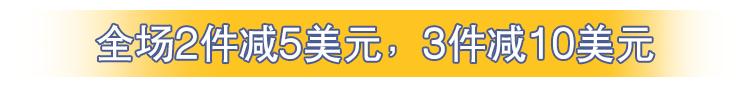 十堰这家商场疯狂折扣！海蓝之谜、迪奥、兰蔻……4.5折起！快抢！