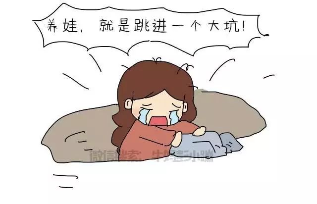 没想到我这么有钱,没想到我家这么有钱