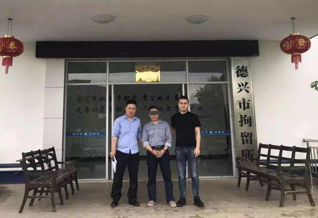 这个“偏方”能治病？上饶两位村民在自家菜地种植这种植物被抓…