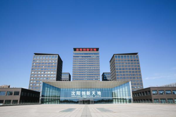 沈阳抢人才大战,2019沈阳高校毕业生就业