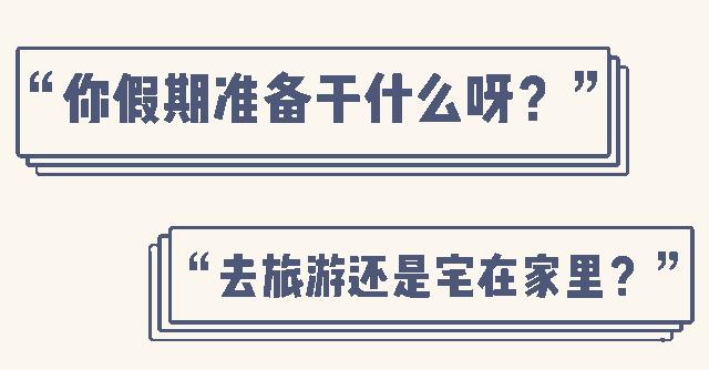 十堰这家商场疯狂折扣！海蓝之谜、迪奥、兰蔻……4.5折起！快抢！