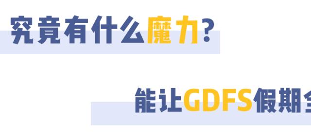 十堰这家商场疯狂折扣！海蓝之谜、迪奥、兰蔻……4.5折起！快抢！