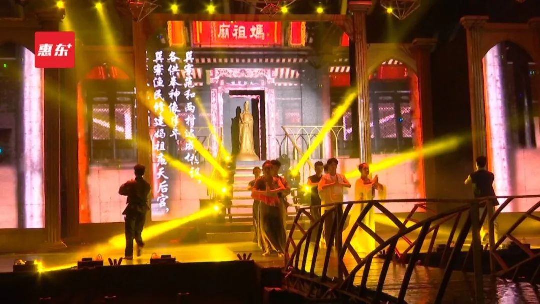 巽寮：“以节扬名”打造滨海旅游新亮点