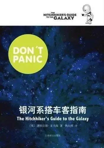 初中毕业前要读的20本书,初中毕业适合看什么书提升自己