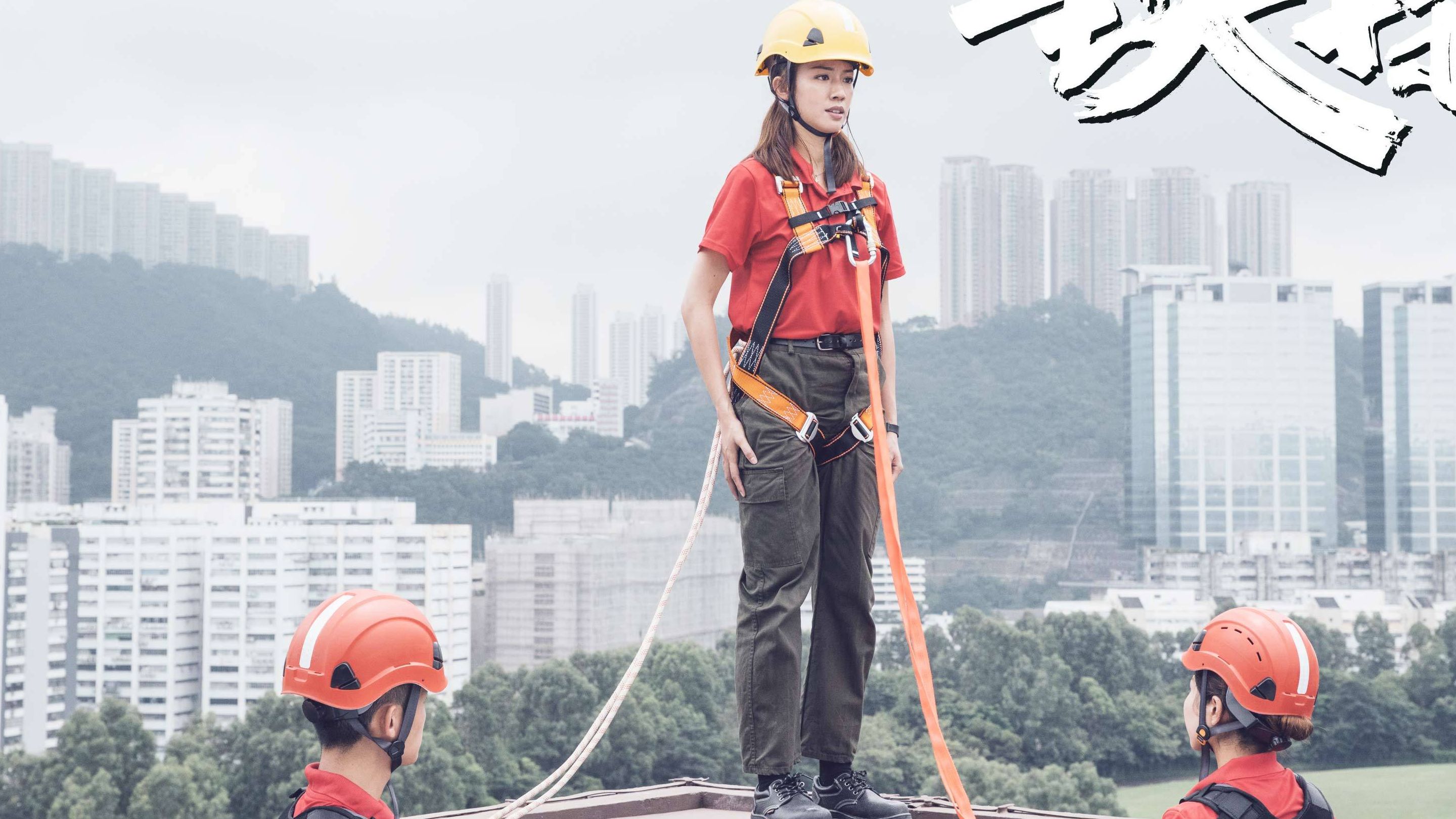 铁探主角真实事件,铁探幕后的真实身份