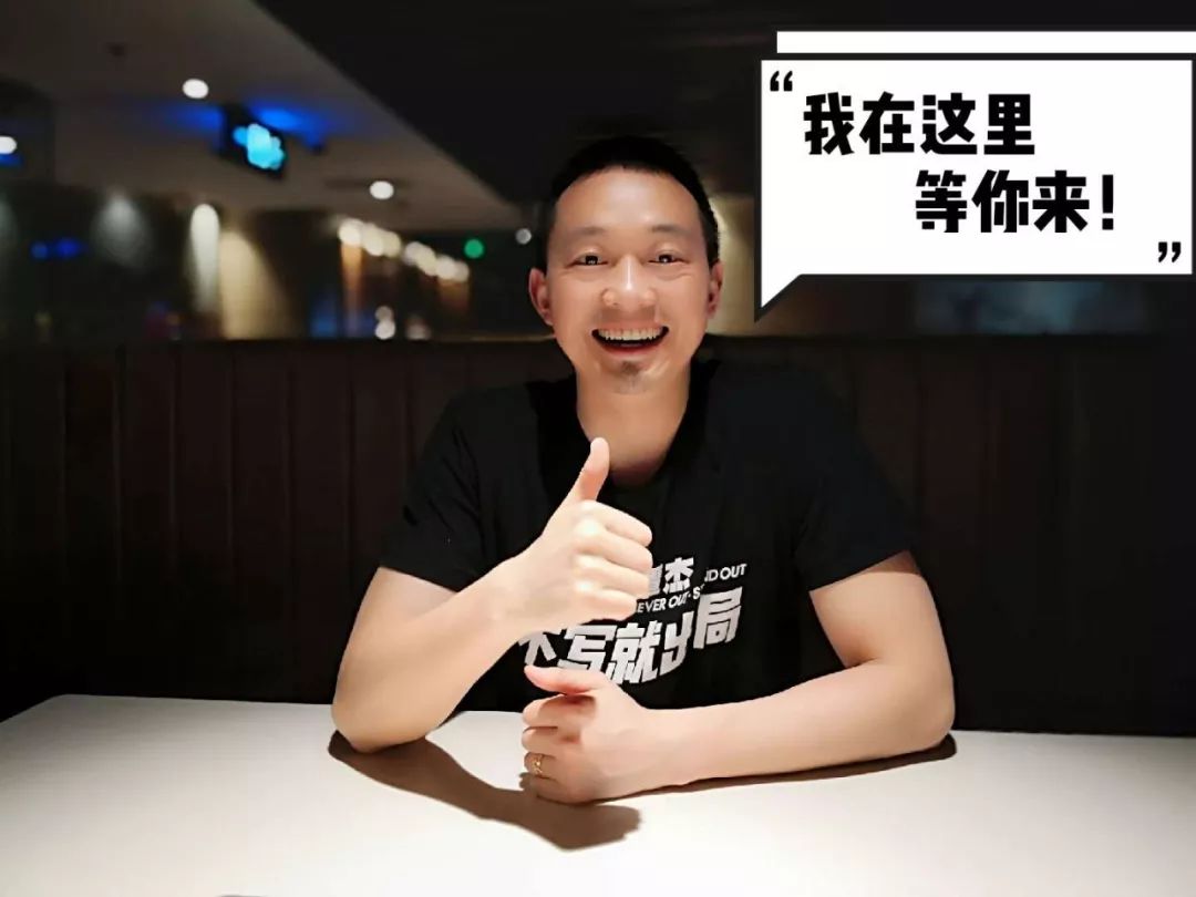 2019薪资排行,2019各行业薪资