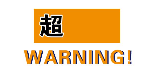 烤肉团购套餐98双人餐不含锅,团购烤肉套餐49.9九宫格