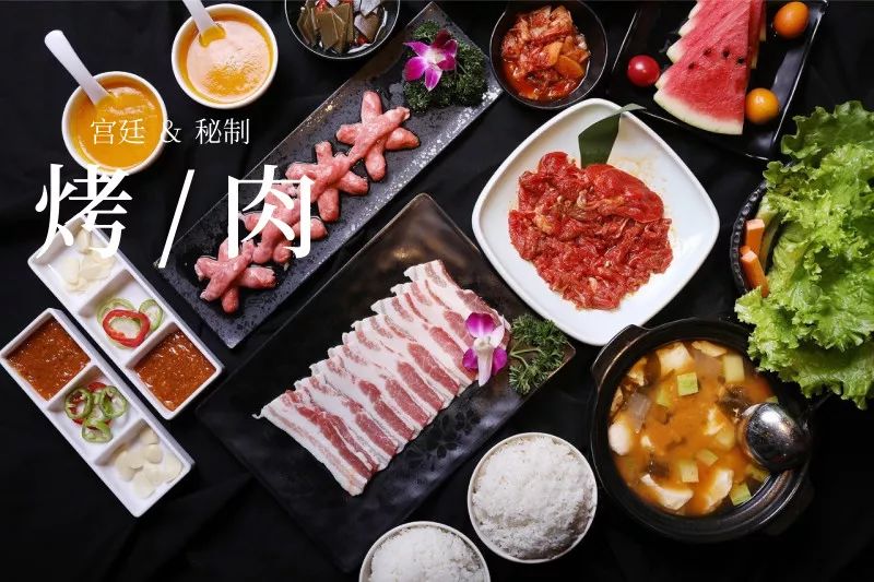 烤肉团购套餐98双人餐不含锅,团购烤肉套餐49.9九宫格