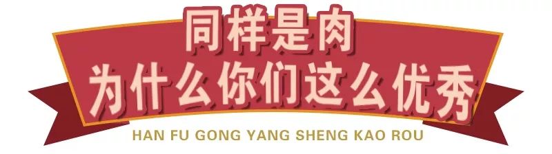 烤肉团购套餐98双人餐不含锅,团购烤肉套餐49.9九宫格