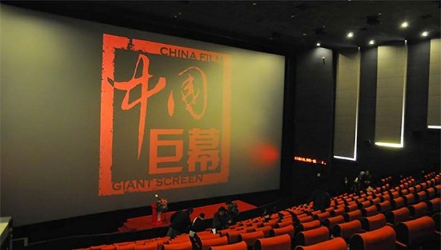 复联4大热，来聊聊不同种类影厅有什么区别？