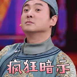 omg奢侈品,海拉尔omg