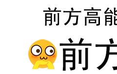 omg奢侈品,海拉尔omg