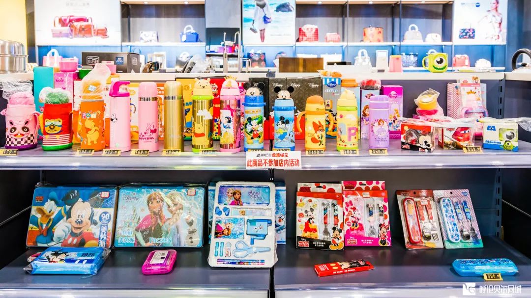 omg奢侈品,海拉尔omg